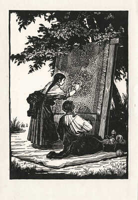 Ли Хуан-Мин. Тибетские девушки вышивают цветные ковры 